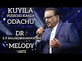 S P B Old Hit Songs
