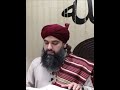 Punjabi Kalam | ‘Arabi Sultan Aya | Mawlana Muhammad Naveed Sialvi Sahib