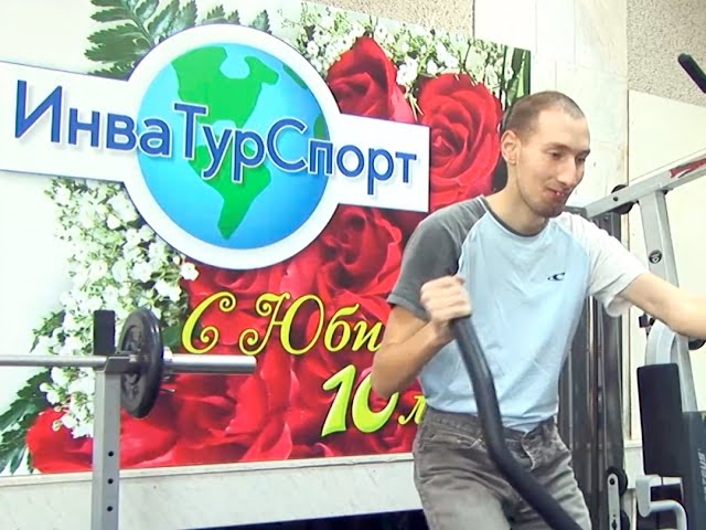 Болезни вопреки