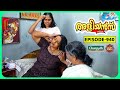 Aliyans 940 ബാല്യത്തിന്റെ ശക്തി Comedy Serial Sitcom Kaumudy