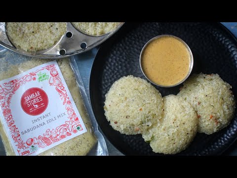 Instant sabudana idli mix