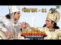 क्या है कर्मयोग कर्मयोग का रहस्य गीता 