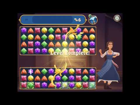 Beauty and the Beast: Perfect Match #17