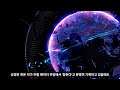 1992 Rapture Fraud K Cults Invasion