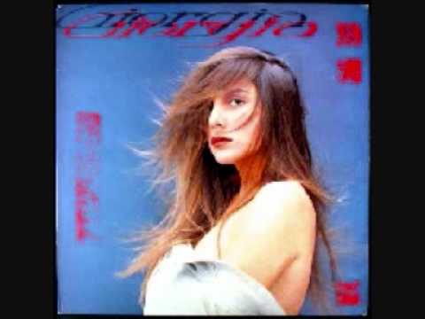 GIORGIA FIORIO - One Love, One Strong Fire (1986)