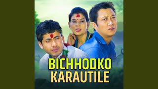 Download lagu Bichhodko Karautile mp3