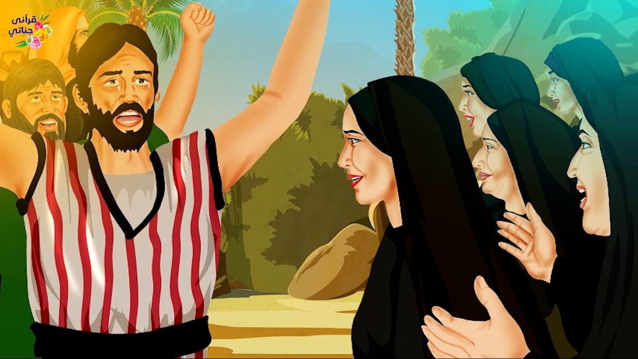 قصة عجيبة خسرت هذه القرية المعركة فهربوا إلى الجبل ولما عادة سيدة أسيرة من أهل القرية كانت المفاجأة