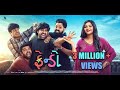 Frendo Full Gujarati Movie Tushar S Twinkal P Kushal M Deep V Jay P Latest Gujarati Film