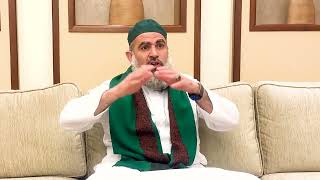 كورس البرهان المؤيد السلسلة الرابعة 2026