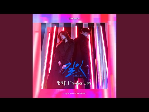 Video thumbnail for Forever Love