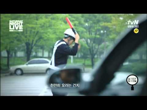 슬기로운탐구생활