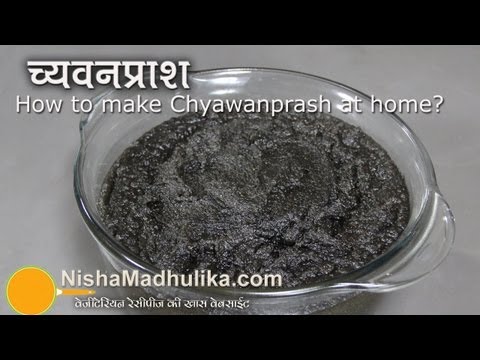 Homemade Chyawanprash (Ayurvedic Herbal Jam)