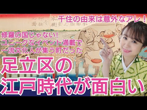 オダク (プリェヴリャ) - 定義