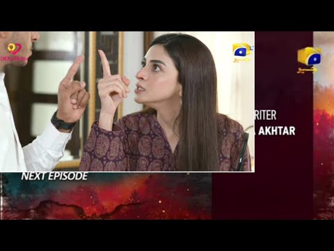 Siyani drama 115 promo | Siyani drama 115 teaser | Siyani drama latest episode #trendingvideo2022