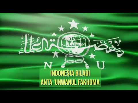 Lirik Lagu Ya Lal wathon (instrumen)