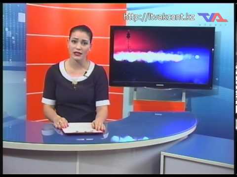 Лисаковск, выпуск программы «День» от 9 сентября 2015г