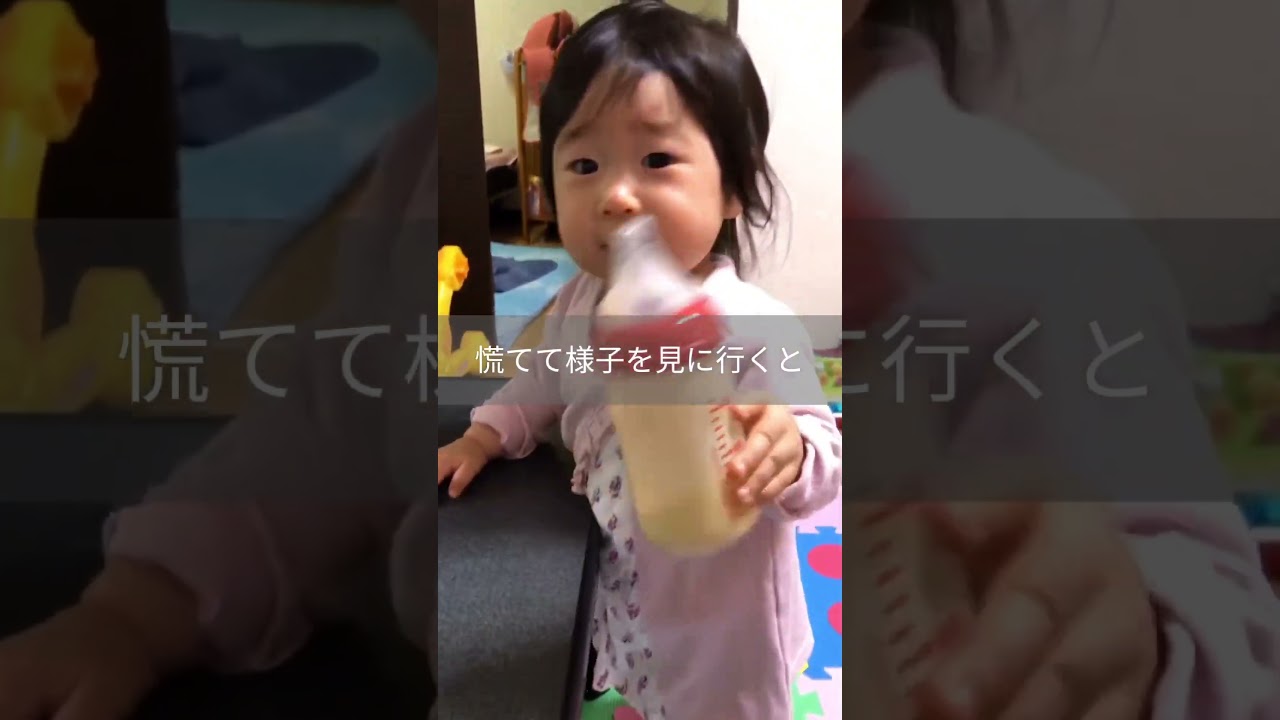 【感電した娘】おうちで感電…想像もできないですよね⚡️実際に起きています⚠️赤ちゃんって何でも噛みますよね💦今すぐ家の中をチェックしてね！#赤ちゃん#事故#感電