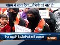 Varanasi: Muslim women urge to vote for BJP in Gujarat polls