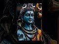 Teri Panah Me Hame Rakhna Har Har Mahadev Jai Shiv Shambhoo