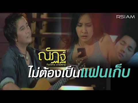 วิธีที่จะเข้าใจว่าคนอ่อนแอ อาการหย่อนสมรรถภาพทางเพศ 45 ปี