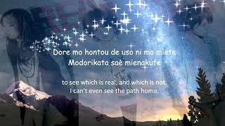 Get My Mistake Stereopony Download Flac Mp3 For iPhone Wallpaper My Mistake Stereopony Download Flac Mp3 Desktop Wallpaper Free