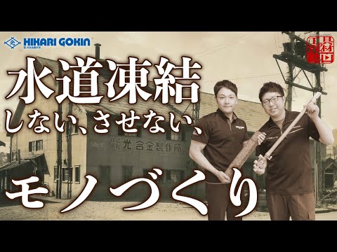 プールの水の凍結を防ぐにはどうすればいいですか？晴れの日を待つ間の2つの簡単な解決策!  庭園