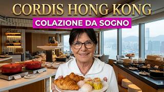 CORDIS HONG KONG - Tour Integrale Buffet Breakfast Club Lounge (Vlog)🥐🇭🇰  😍