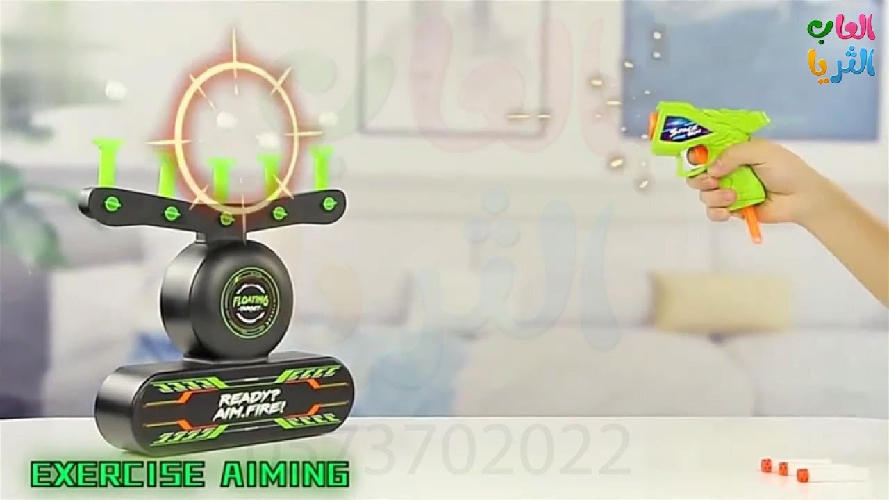  نيشان تفاعلي 