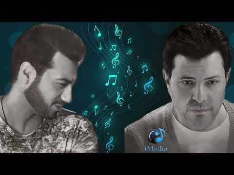 اجمل ماغنى هانى شاكر و ايهاب توفيق - (الجزء الاول)