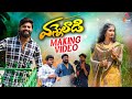 Vanneladi Making Video Akshith Marvel Nithu Queen Hanmanth Yadav Love Songs 2025