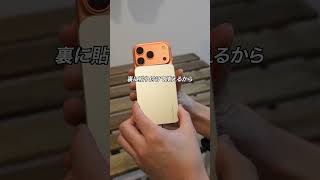 iPhoneの裏にもパソコンにも貼り付けて使えて、電源供給もできるSSD「ORICO BookDrive」が便利すぎる！#PR #ガジェット #ガジェット紹介 #ORICO