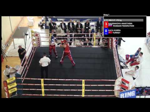 Anastasiia Khudiankova v Kubra Kaya WAKO European Championships 2016