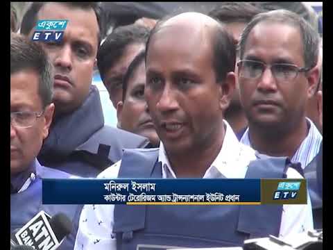 নরসিংদীর সাত তলা বাড়িতে ‘অপারেশন গর্ডিয়ান নট’ অভিযানের প্রস্তুতি