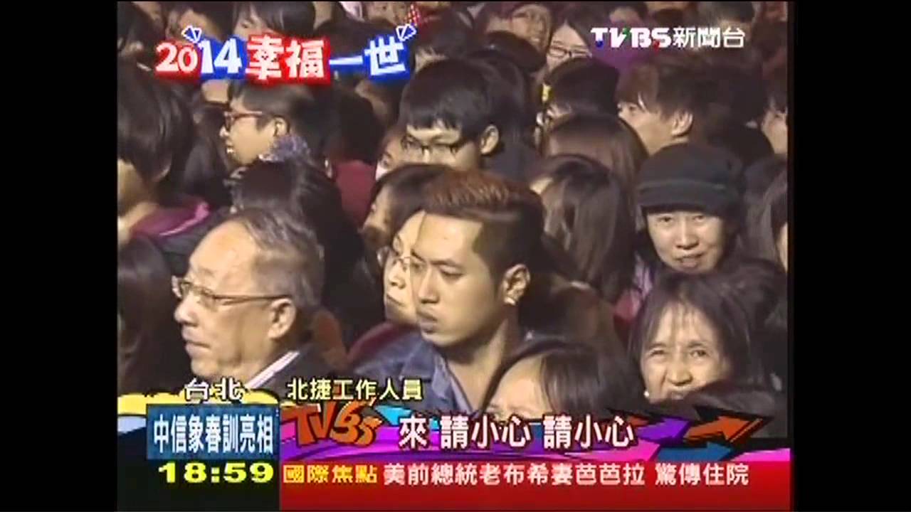 「比去年多68萬人」 北捷運量創新高