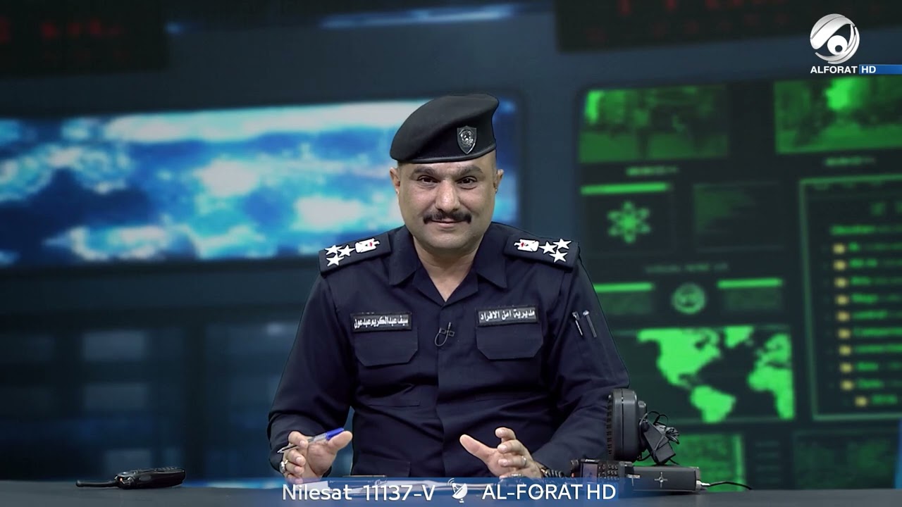 فيديو | اسرع استجابة من ابطال وزراة الداخلية لمناشدة مواطنة عراقية
