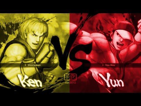 PINK 360PINK [ Ken ] Vs joyfull78 [ Yun ] SSF4 Arcade Edition 2012 HD