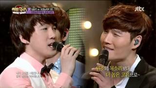 Download lagu KIM JONG KOOK SING 'LETTER' LIVE IN JTBC 'HIDDEN SINGER' mp3