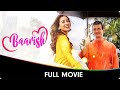 Baarish Season 2 - Full Web Series - Sharman Joshi, Asha Negi, Priya Banerjee, Sahil Shroff