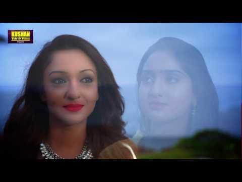 Dewliye Teledrama Official Theme Song