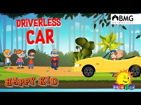Happy Kid | Driverless Car | Episode 135 | Kochu TV | Malayalam