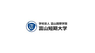 富山短期大学ライブカメラ No.3　立山連峰方向 live webcam