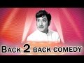 Selvam Movie Sivaji Ganesan Back 2 Back Comedy Collection