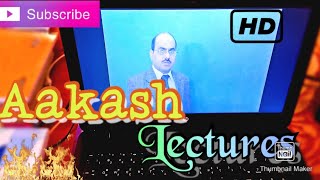 ||Aakash Itutor| Lecture review| Aakash Lectures review by Student||