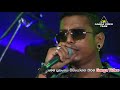 Ethugala Wehera Chamara Weerasinghe All Right Jayagathpura 2019