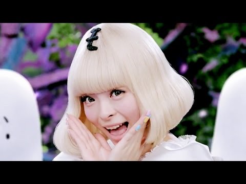 Weird, Funny & Cool Japanese Commercials #28 (Kyary Special) Video