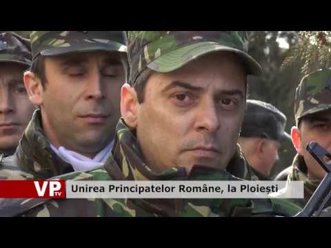 Unirea Principatelor Române, la Ploiești