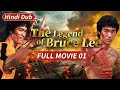 Hindi Dub Legendary Kung Fu Master S AWAKENING MartialArtsEpic Bruce Lee Kung Fu MMA