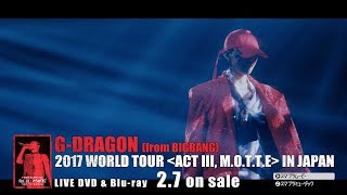 G-DRAGON - SUPER STAR (2017 WORLD TOUR [ACT Ⅲ, M.O.T.T.E] IN JAPAN)