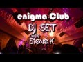 enigma Club Santorini 2014 DJ Set by Steve K 