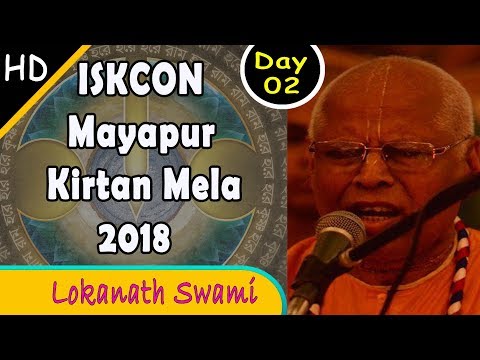 ISKCON Mayapur Kirtan Mela 2018 | Day 2 Kirtan | Lokanath Swami | Devotees Singing The Mahamantra